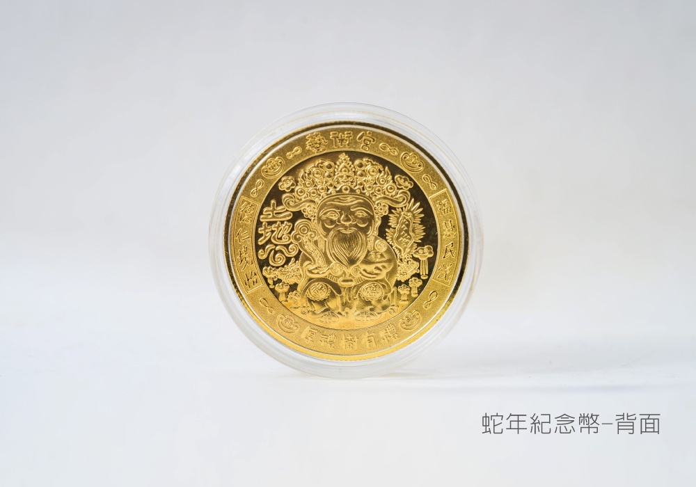 龍厚禮8藝術禮盒-金錢鰻滿